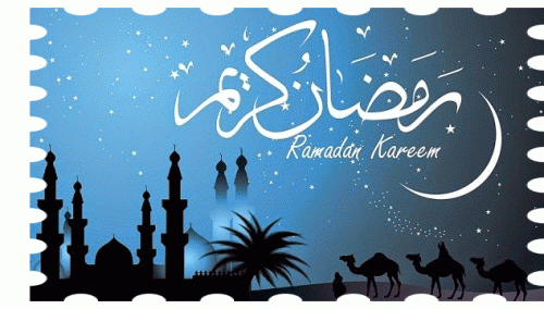 Kumpulan DP BBM Ucapan Menyambut  Ramadhan  Terbaru 1440 H 