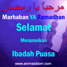 Kumpulan DP BBM Ucapan Menyambut Ramadhan Terbaru 1440 H 