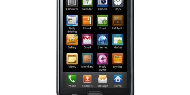 Samsung Galaxy S