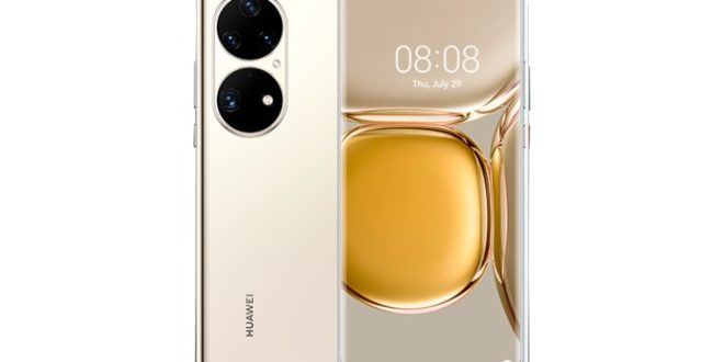 P50 huawei sabemos renders gsmarena rekaan lihat soyacincau