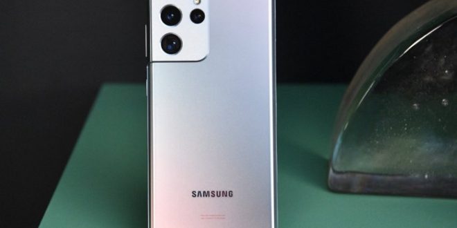 Galaxy S 21
