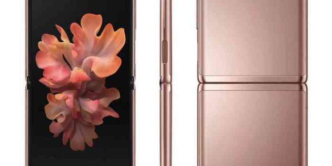 Samsung Z Flip