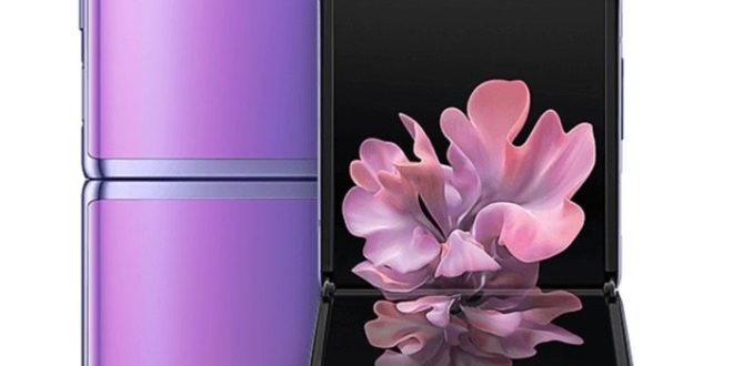 Samsung Galaxy Z Flip 4 256gb