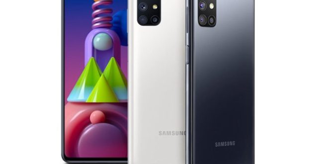 Samsung Galaxy M51