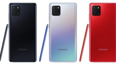 Galaxy Note 10 Lite