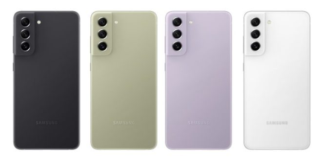 S21 soyacincau flagship so sammobile