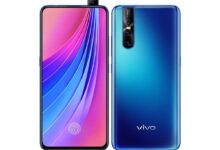 Smartphone Vivo