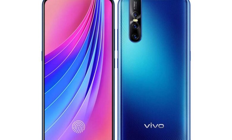 Smartphone Vivo