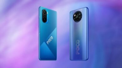 Poco F3 Pro