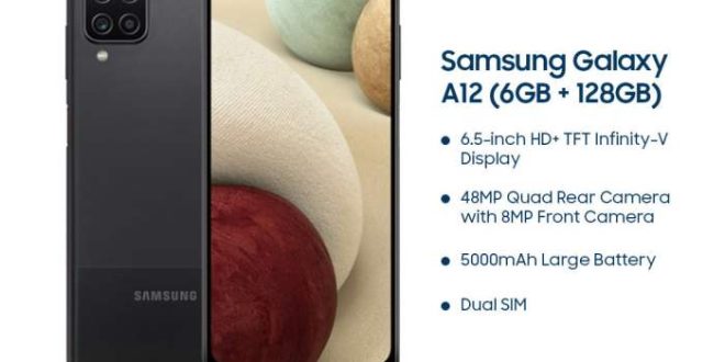 Samsung Galaxy A12 128gb