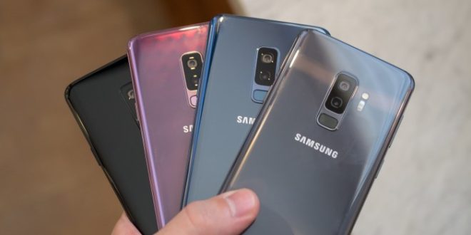 Samsung galaxy s9 price nigeria prices phones plus phone latest india blue konga jumia slot s8
