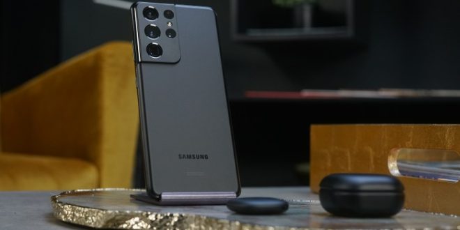 Samsung Galaxy S21ultra