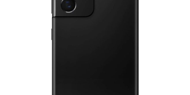Samsung Galaxy S21 256