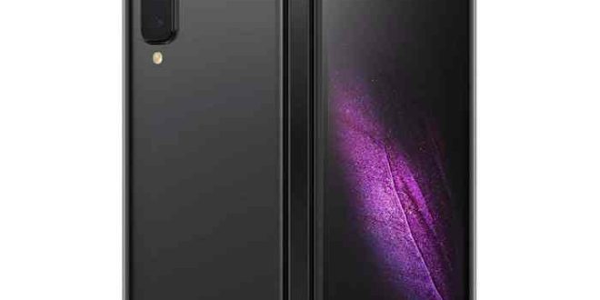 Samsung Z Fold 5g