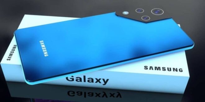 Samsung Galaxy S15