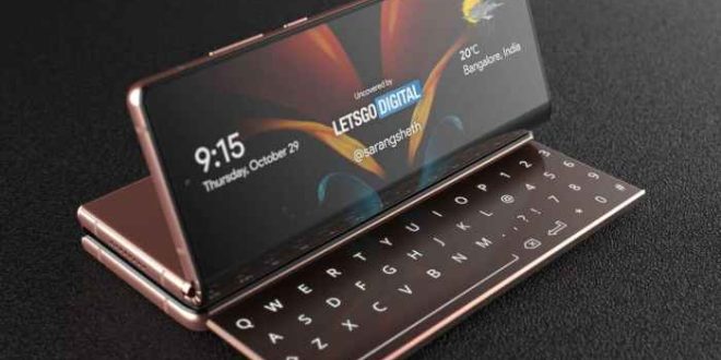 Samsung Z 3 Flip