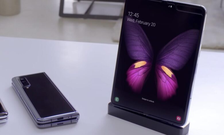 Samsung Galaxy Fold 1