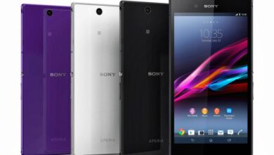 Sony Xperia Z