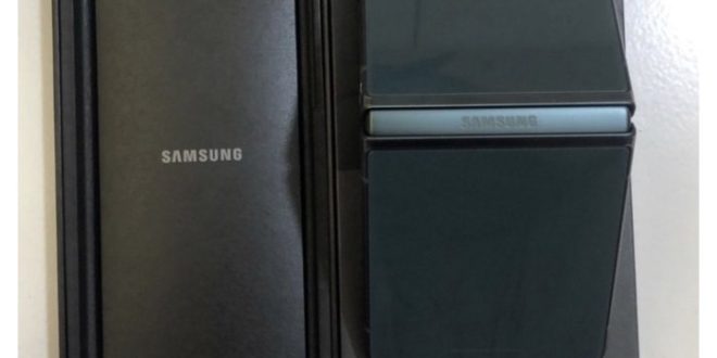 Galaxy Z Flip 3 256gb