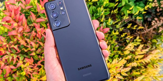 Galaxy S 21 Plus
