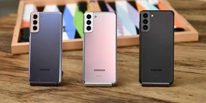 S21 Galaxy Samsung
