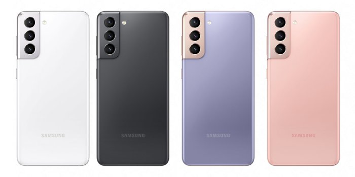 S21 Galaxy Samsung