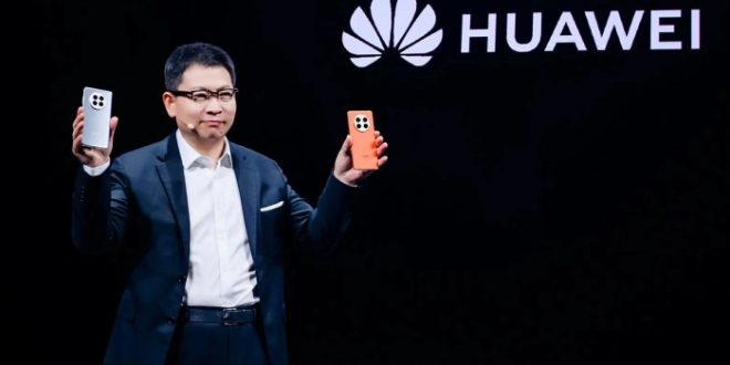 Huawei 50