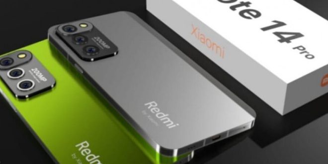 Redmi 14 Pro Max