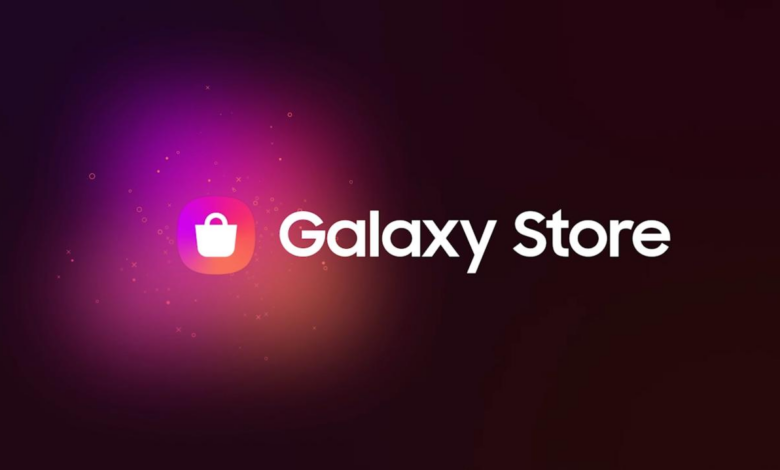 Galaxy Store Samsung