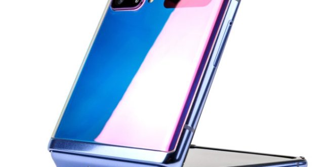 Samsung Galaxy Flip 1