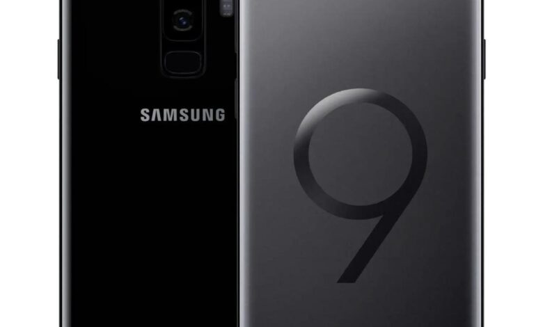 Samsung Galaxy S 9 Plus