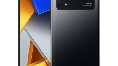 Xiaomi Poco M4 Pro 8gb 256gb