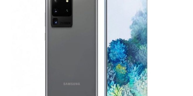 Samsung Galaxy S20 Pro
