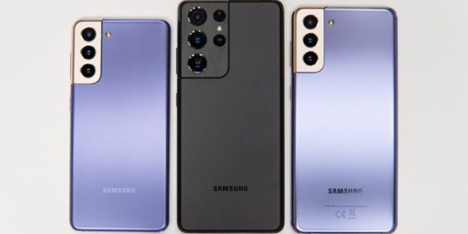 Samsung 2022 Smartphone