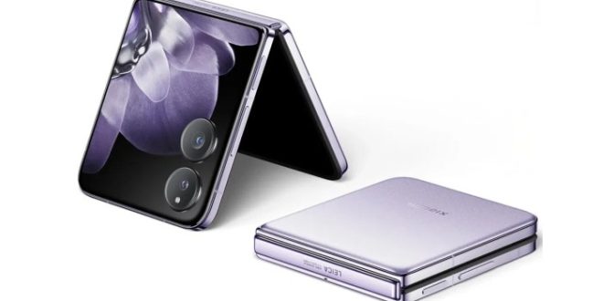 Xiaomi Mix