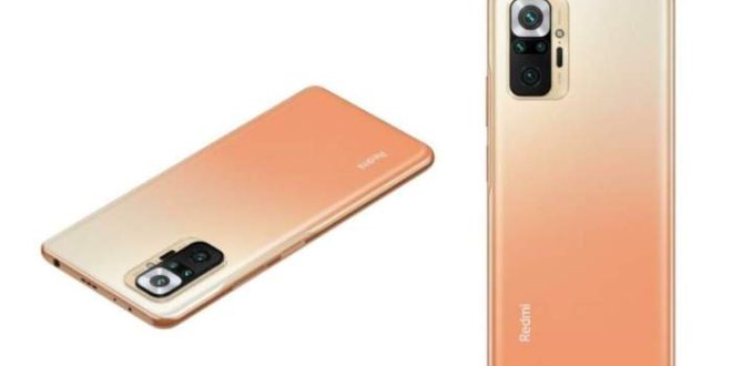 Redmi nebula gizmochina variant