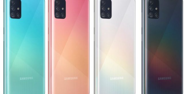 Samsung Galaxy A51s