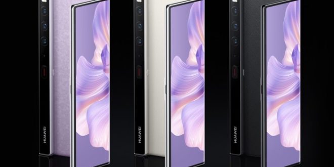 Huawei interstellar internal variant