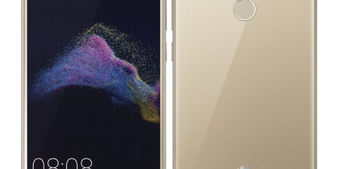 Huawei 2017