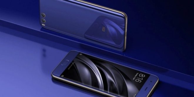 Xiaomi verify