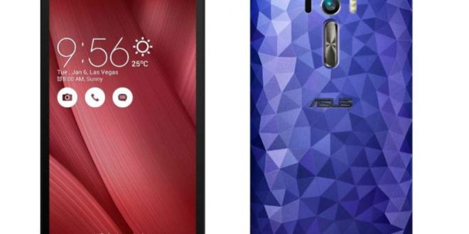 "Asus Zenfone 2 ZE551ML: Smartphone Canggih Dengan Performa Tinggi"