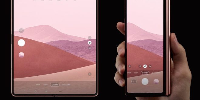 "Harga Samsung Galaxy Z Fold 2: Panduan Lengkap untuk Pembelian"