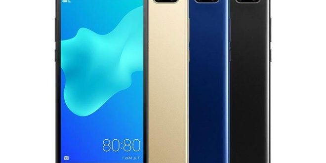 "Huawei Y5 II: Ponsel Cerdas Harga Terjangkau dengan Fitur Lengkap"