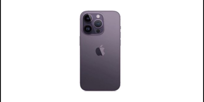 "IPhone Haran 2 Jutaan: Pilihan Terbaik untuk Pengalaman Ios Yang Terjangkau"