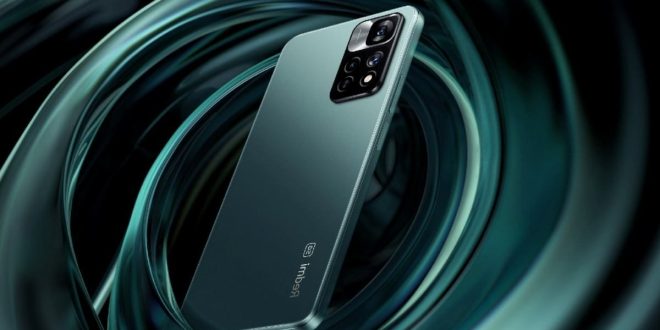 "Redmi 10 Note S: Ponsel Pintar Bertenaga dengan Kamera Berkualitas"