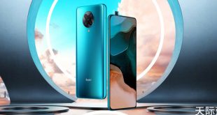 "Redmi K30s: Ponsel Gaming Canggih Delangan Harga Terjangkau"