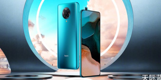"Redmi K30s: Ponsel Gaming Canggih Delangan Harga Terjangkau"