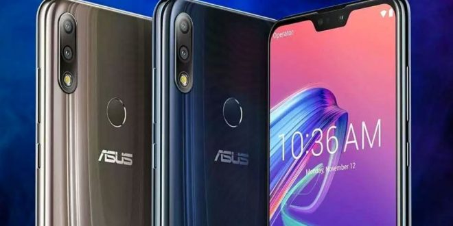 "Harga Asus Zenfone Max Pro M2: Panduan Lengkap untuk Pembelian"