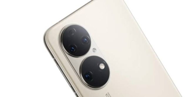 "Huawei P50 Pro Dxomark: Kamera Canggih Delangus Skor Tinggi"