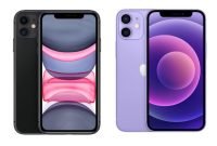 "IPhone 1 Jutaan: Munckinkah Memiliki iPhone Delangan Harga Terjangkau?"